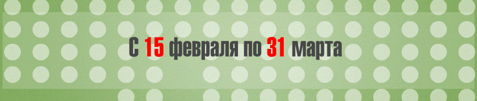 Автоматические ворота