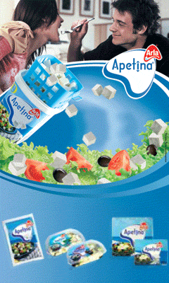 Рассольные сыры Апетина