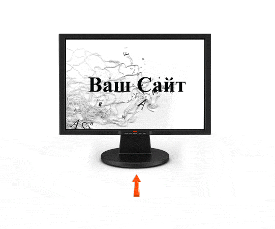 Flash баннер о доходах с вашего сайта