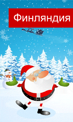 Flash баннер для туроператора