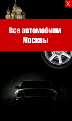 Flash баннер для Kupia