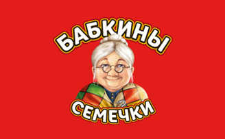 Бабкины семечки